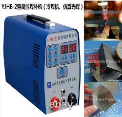 YJHB-2 Micro TIG Repair Welder Precision Electrode Cold Welding Machine 220V